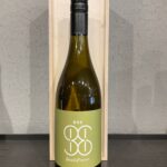 Bos Wine Wishflower